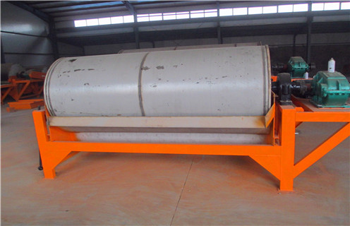 陕西铁矿干选永磁磁选机