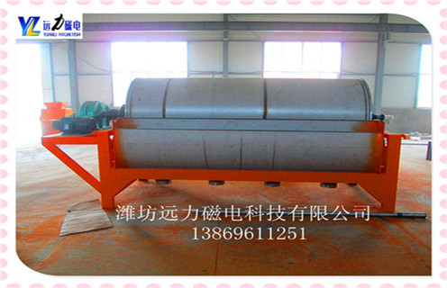 河北小型磁选机工作视频