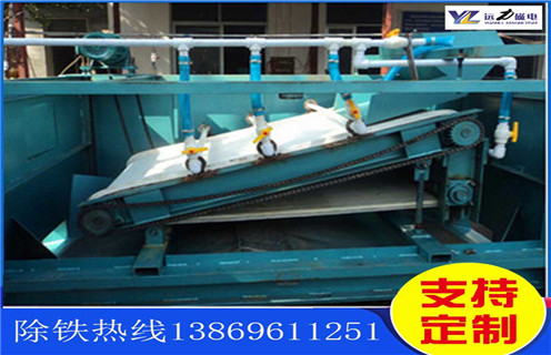 甘肃高梯度平板磁选机