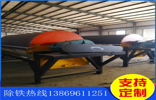 贵州钛铁矿湿式磁选机