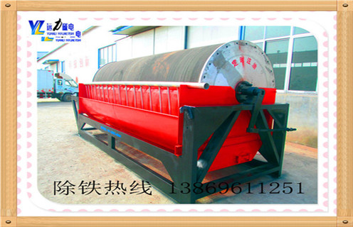 铁矿磁选机，上海铁矿磁选机价格_上海铁矿磁选机价格发展工作视频皮带及结构价格
