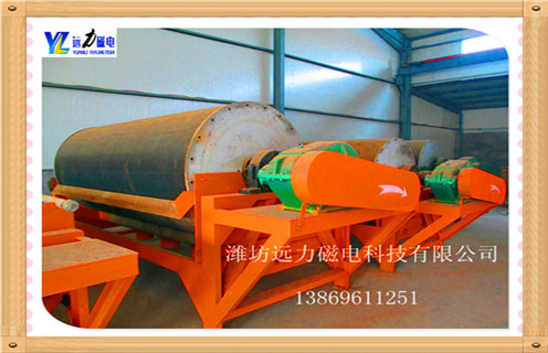 黑钨矿湿式磁选机，贵州黑钨矿湿式磁选机_贵州黑钨矿湿式磁选机视频铁精粉流程及转速有什么规定