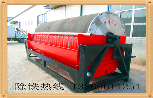 干式磁选机,重庆干式磁选机安全操作规程_重庆干式磁选机安全操作规程调磁发展工作视频皮带及结构价格 干式磁选机,重庆干式磁选机安全操作规程_重庆干式磁选机安全操作规程调磁发展工作视频皮带及结构价格