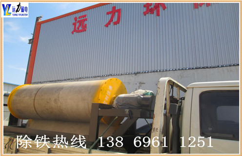 永磁滚筒磁选机,云南永磁滚筒磁选机结构_小型河沙磁选机_云南永磁滚筒磁选机结构介绍工作原理厂家的电机生产厂家价格 永磁滚筒磁选机,云南永磁滚筒磁选机结构_小型河沙磁选机_云南永磁滚筒磁选机结构介绍工作原理厂家的电机生产厂家价格