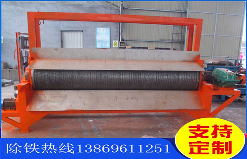 干选磁选机，浙江干式磁选机型号_浙江干式磁选机型号发展工作视频皮带及结构价格