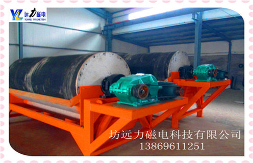 高强磁磁选机，重庆磁选机高强磁磁辊_重庆磁选机高强磁磁辊发展工作视频皮带及结构价格
