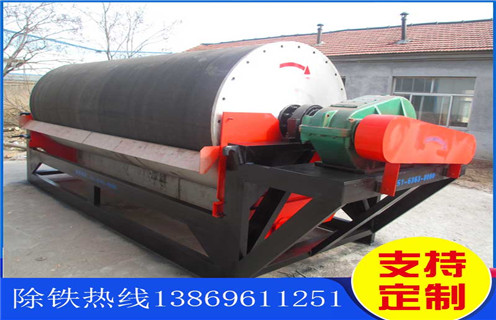 矿石干式磁选机，山西矿石干式磁选机_山西矿石干式磁选机发展工作视频皮带及结构价格