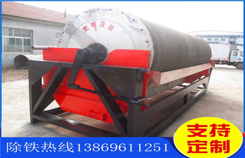 实验室湿式磁选机，江西实验用室湿式磁选机_江西实验用室湿式磁选机更便捷型号参数及磁场强度