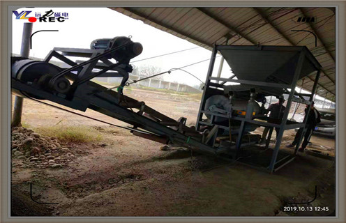 半逆流永磁筒式磁选机，江西半逆流永磁筒式磁选机_结构工作原理图_江西半逆流永磁筒式磁选机如何调整及工艺流程图