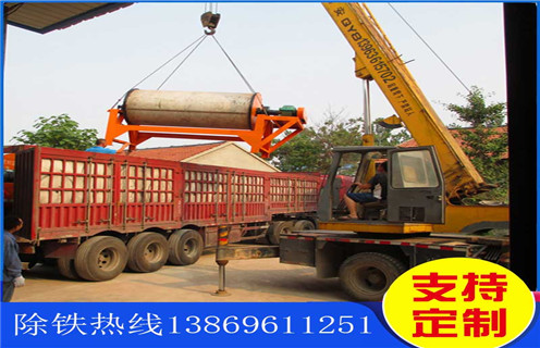 铁矿磁选机价格，潍坊铁矿磁选机价格-潍坊铁矿磁选机价格磁场一般为多少_磁块如何排列 