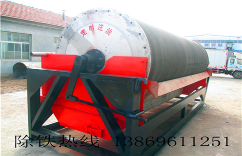 干选磁选机,内蒙古干选磁选机调整_内蒙古干选磁选机调整性能皮带及结构价格 干选磁选机,内蒙古干选磁选机调整_内蒙古干选磁选机调整性能皮带及结构价格