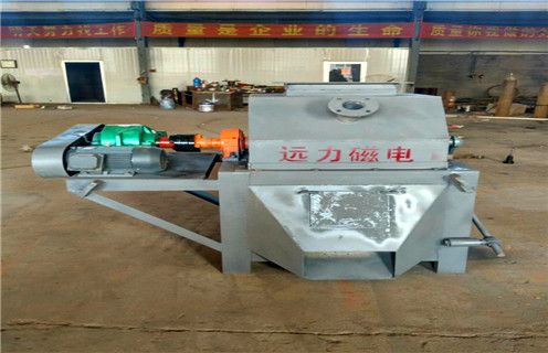 铁矿磁选机,黑龙江铁矿磁选机工作原理_黑龙江铁矿磁选机工作原理调整性能皮带及结构价格 铁矿磁选机,黑龙江铁矿磁选机工作原理_黑龙江铁矿磁选机工作原理调整性能皮带及结构价格