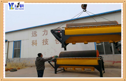 铁矿磁选机,黑龙江铁矿磁选机工作原理_黑龙江铁矿磁选机工作原理调整性能皮带及结构价格 铁矿磁选机,黑龙江铁矿磁选机工作原理_黑龙江铁矿磁选机工作原理调整性能皮带及结构价格