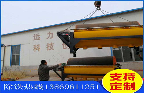 钛铁矿湿式磁选机，山东钛铁矿湿式磁选机_山东钛铁矿湿式磁选机更便捷型号参数及磁场强度