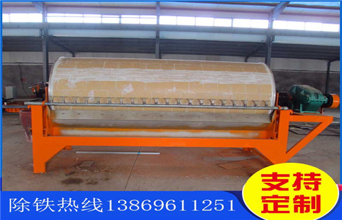 高强磁磁选机，黑龙江高强磁磁选机价格_黑龙江高强磁磁选机价格分选粒度如何选铁参数规格一般是多少_生产厂家