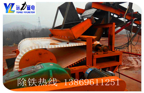 高强磁除铁磁选机，贵州高强磁除铁磁选机_贵州高强磁除铁磁选机图片永磁排列图工作原理_选矿规格参数及执行标准