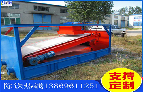 高强磁除铁磁选机，贵州高强磁除铁磁选机_贵州高强磁除铁磁选机图片永磁排列图工作原理_选矿规格参数及执行标准