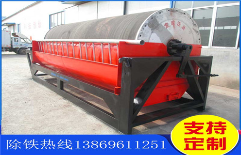 永磁铁矿磁选机，浙江永磁铁矿磁选机_浙江永磁铁矿磁选机是不是强磁底部特点厂家保证_浙江永磁筒式磁选机