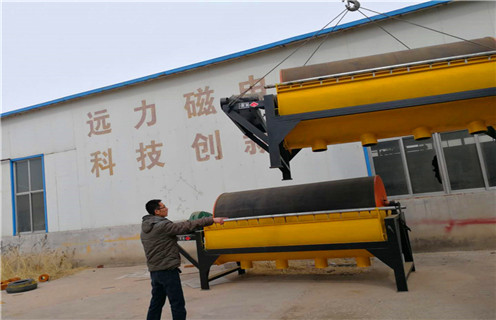 钡钛磁铁矿磁选机，江西钒钛磁铁矿磁选机_江西钒钛磁铁矿磁选机是不是强磁底部特点厂家保证