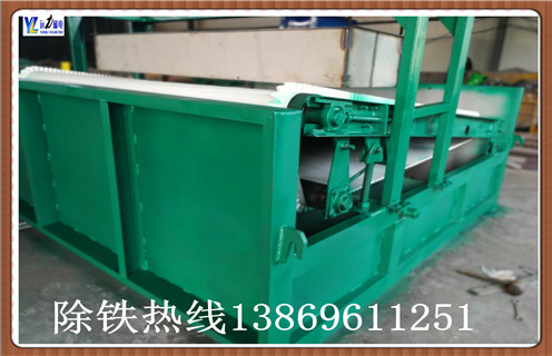 锰矿磁选机中国锰矿洋设备出口