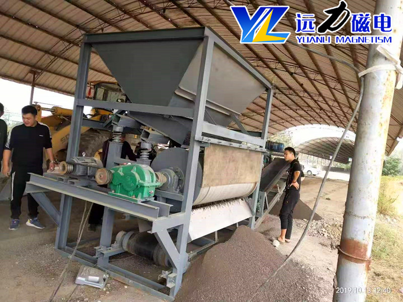 山西铁矿干式粗选磁选机 2026 款该咋选？靠谱厂家实操选购技巧有哪些