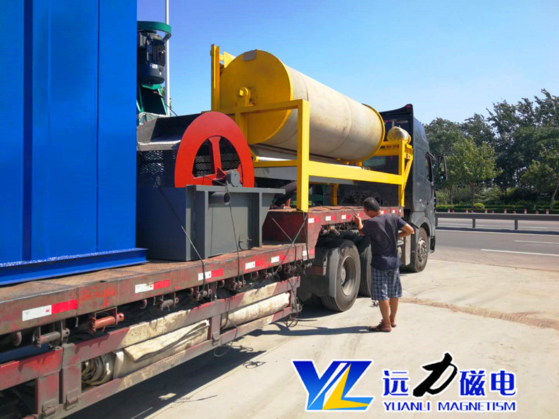 CTG‑1024 铁矿密封干选磁选机:厂家、参数、方案与选型参考 CTG‑1024 铁矿密封干选磁选机:厂家、参数、方案与选型参考